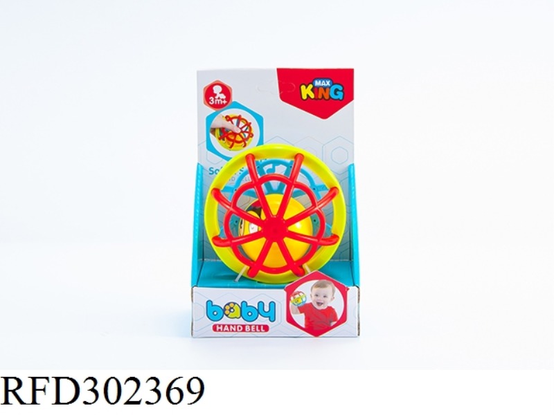 BABY GRIP BALL
