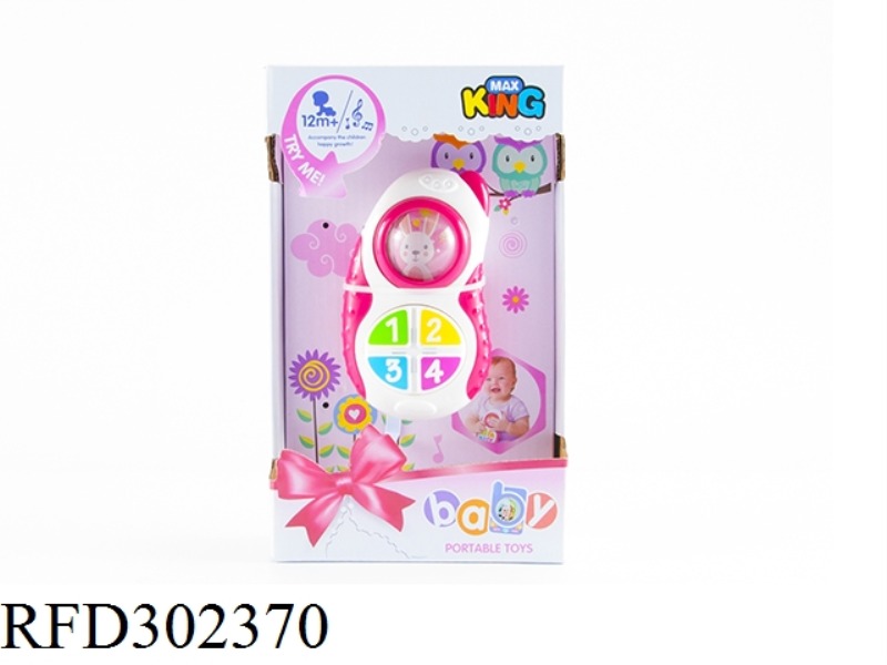 STRAIGHT-BOARD MOBILE PHONE
