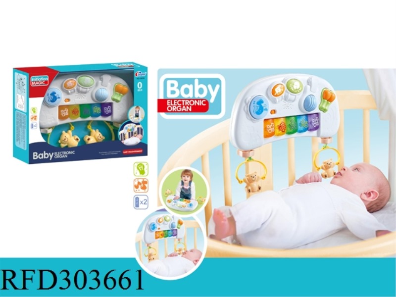 BABY RAIL HANG PIANO WITH LIGHT AND MUSIC