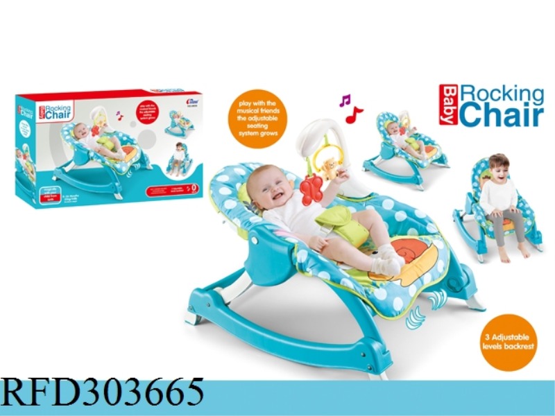 VIBRATION BABY ROCKING CHAIR WITH MUSIC