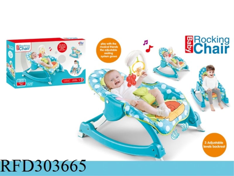 VIBRATION BABY ROCKING CHAIR WITH MUSIC