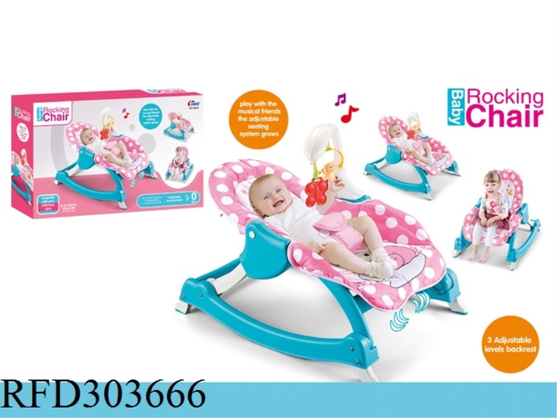 VIBRATION BABY ROCKING CHAIR WITH MUSIC