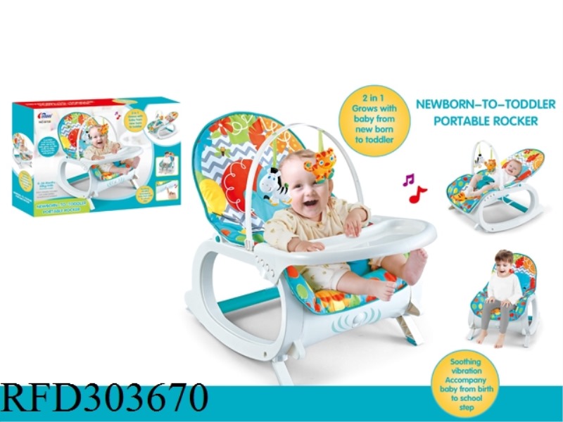 BABY ROCKING CHAIR+DINING TABLE(WITH MUSIC)