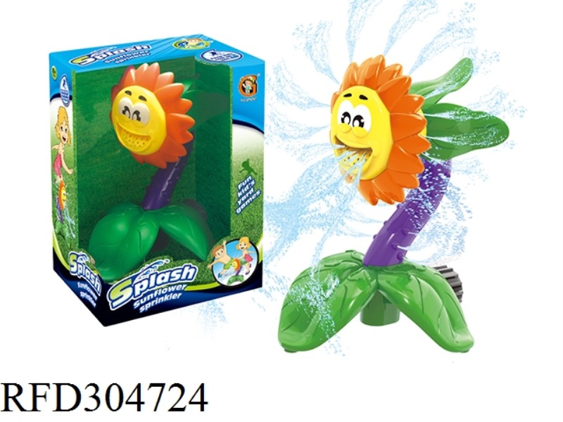 SPLASH SUNFLOWER SPRINKLER