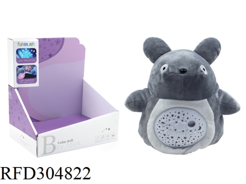 PACIFY PROJECTION NIGHT LIGHT(TOTORO)