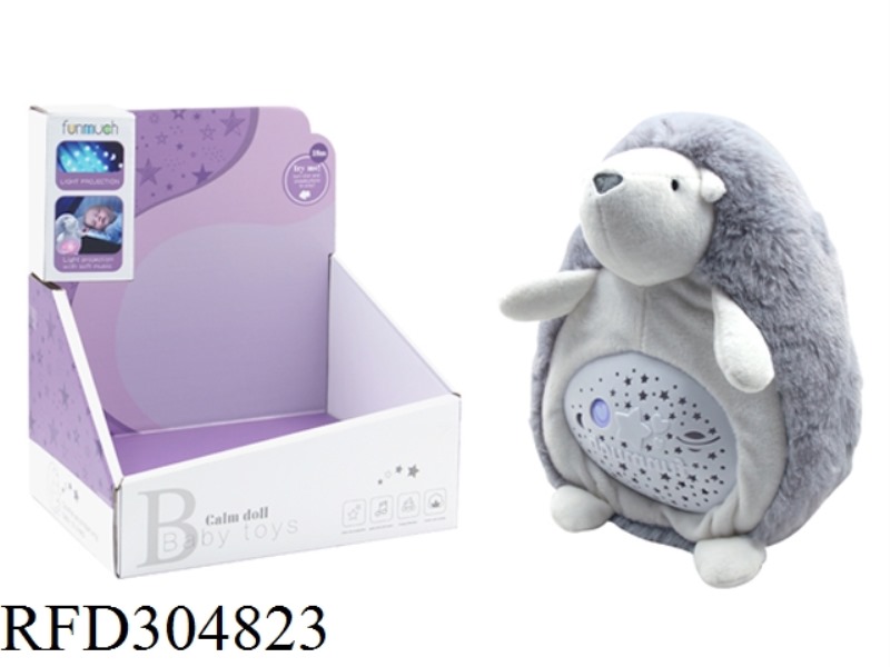 PACIFY PROJECTION NIGHT LIGHT(HEDGEHOG)