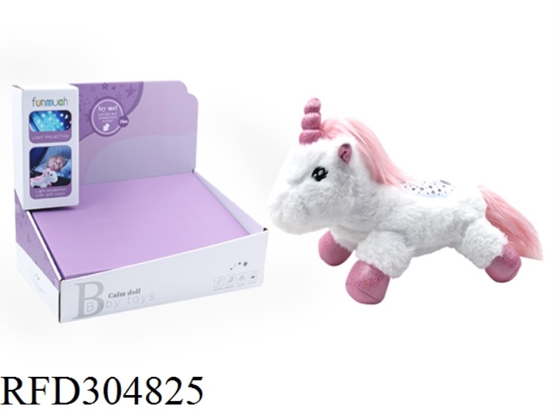 PACIFY PROJECTION NIGHT LIGHT(UNICORN)