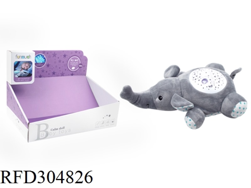 PACIFY PROJECTION NIGHT LIGHT(FLYING ELEPHANT)