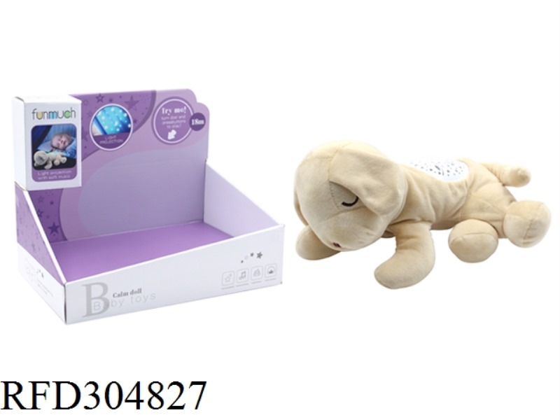 PACIFY PROJECTION NIGHT LIGHT(DOG)