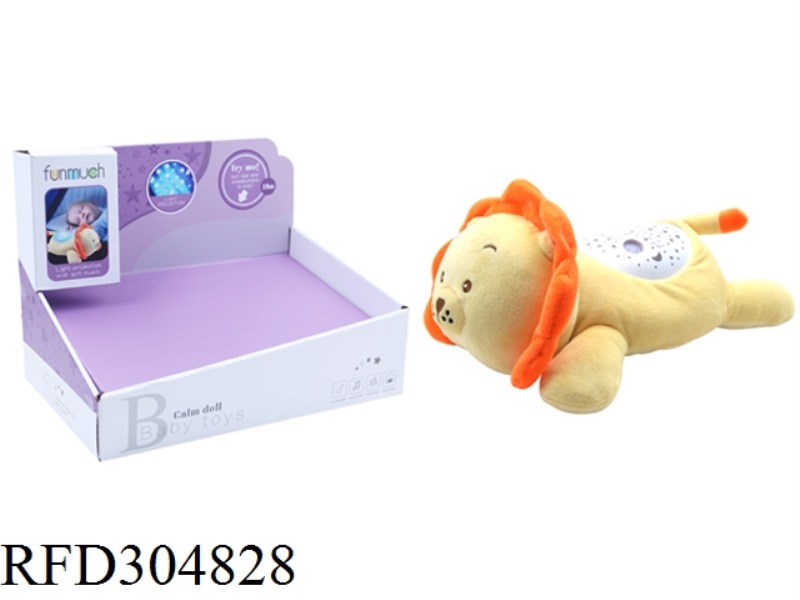 PACIFY PROJECTION NIGHT LIGHT(LION)