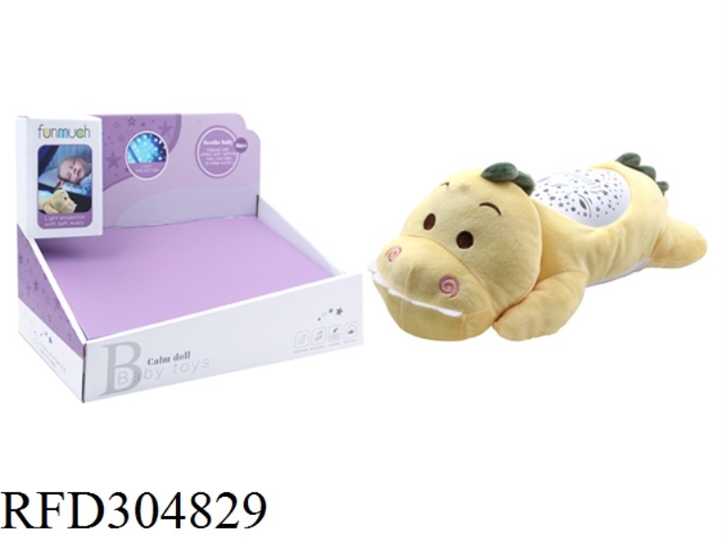 PACIFY PROJECTION NIGHT LIGHT(DINOSAUR)