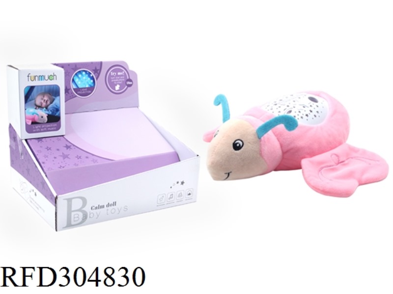 PACIFY PROJECTION NIGHT LIGHT(BUTTERFLY)