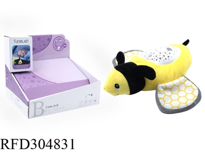 PACIFY PROJECTION NIGHT LIGHT(BEE)