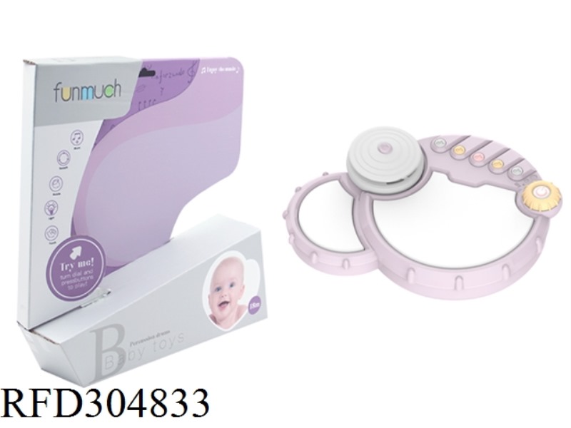 BABY ELECTRONIC DRUM