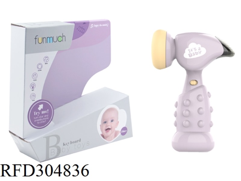 BABY HAMMER