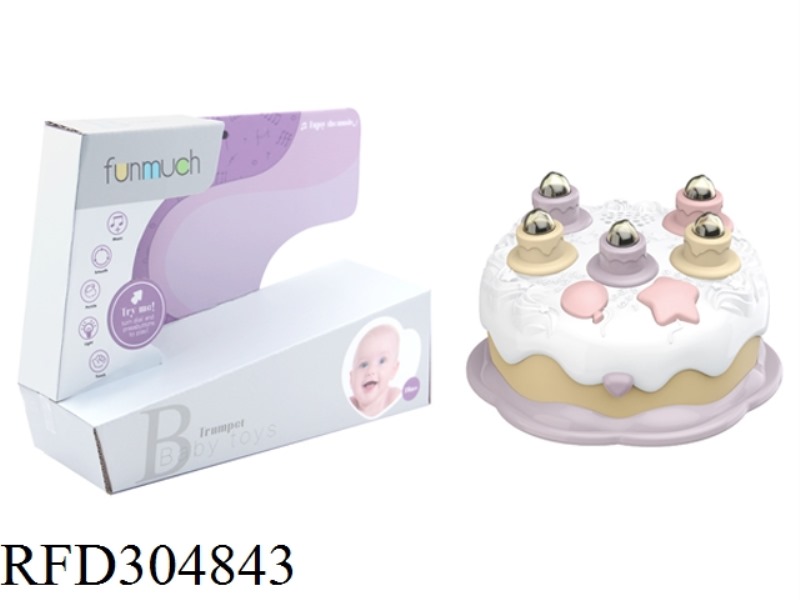 BABY CAKE