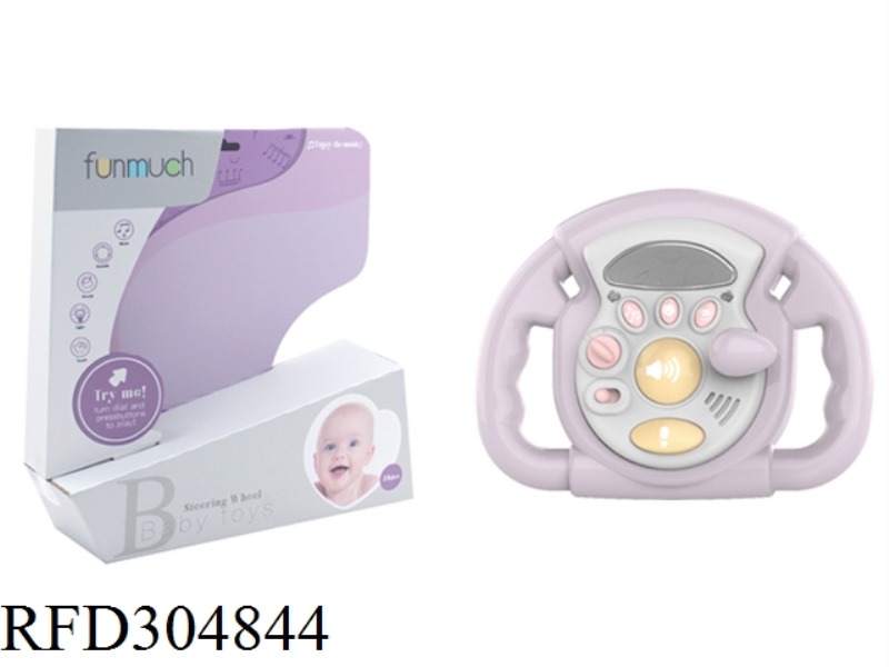 BABY STEERING WHEEL