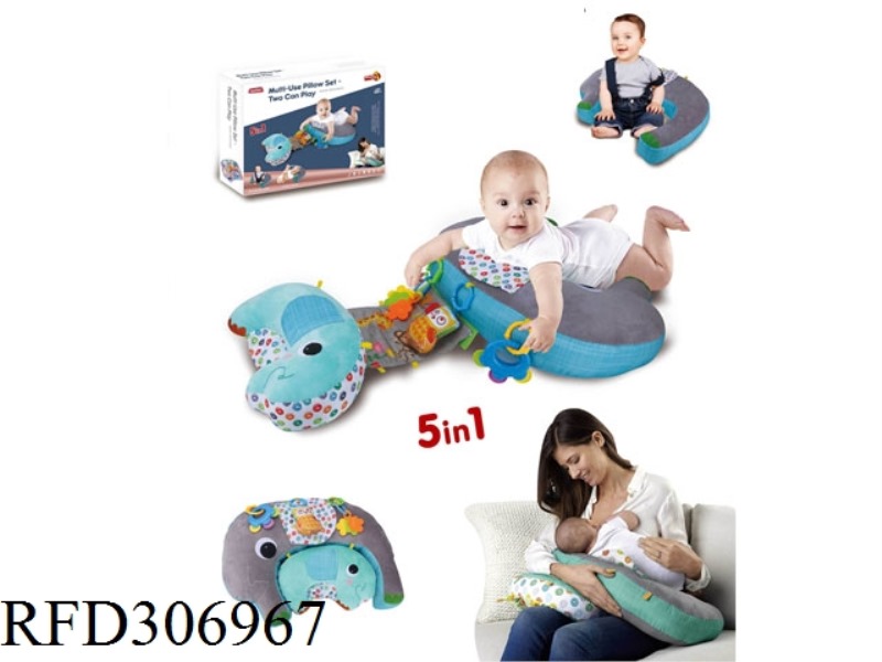 BABY MULTIFUNCTION NURSING PAD