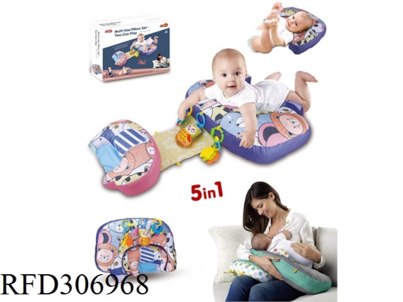 BABY MULTIFUNCTION NURSING PAD
