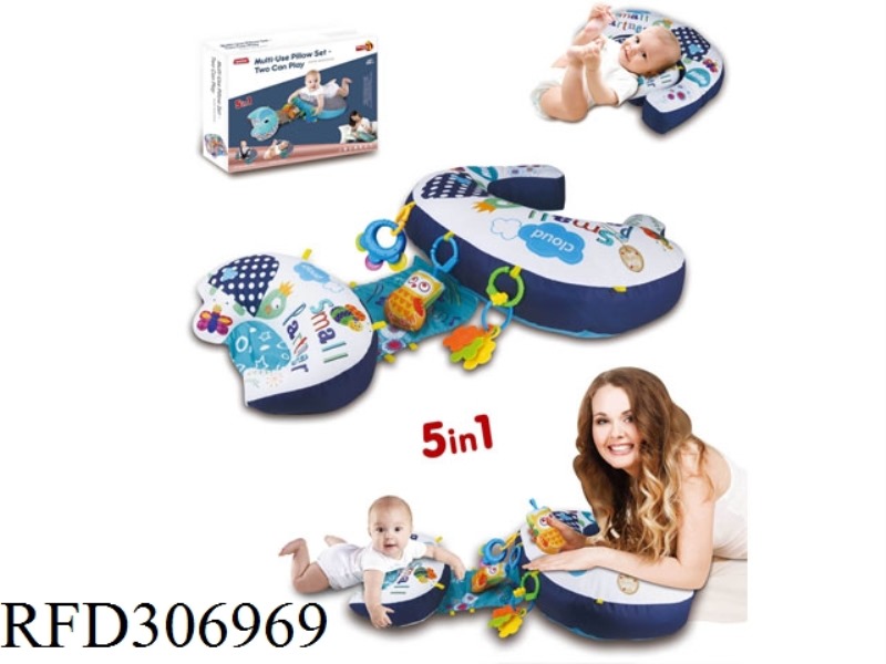BABY MULTIFUNCTION NURSING PAD