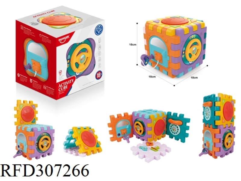 BABY MULTIFUNCTION PAT DRUM（(BATTERY INCLUDE)）