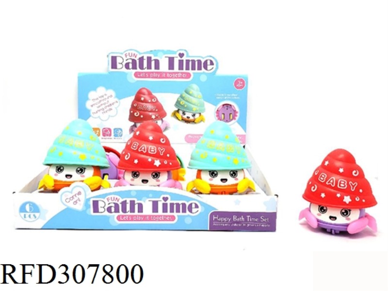 BABY  BATH TIME 6PCS