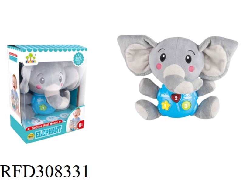 PACIFY ELEPHANT WITH LIGHT AND SOUND