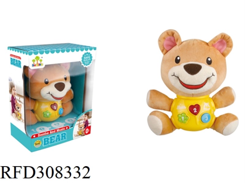 PACIFY BEAR WITH LIGHT AND SOUND
