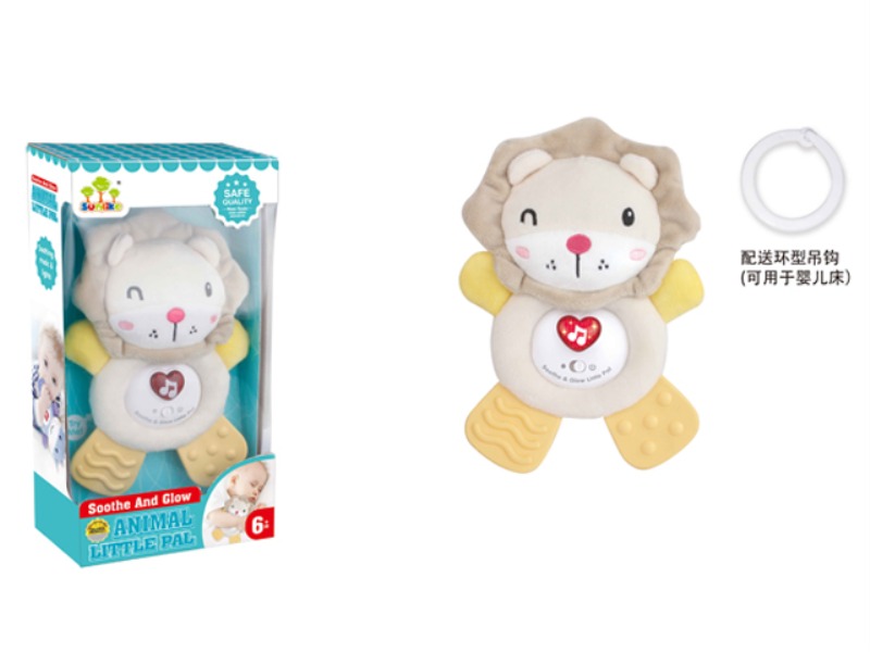 PACIFY LION WITH LIGHT AND SOUND