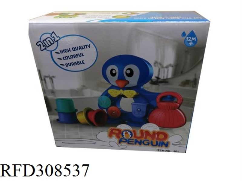 CHILDREN PADDLE PENGUIN