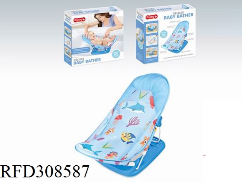 BABY BATH CHAIR WITH PILLOW/BLUE