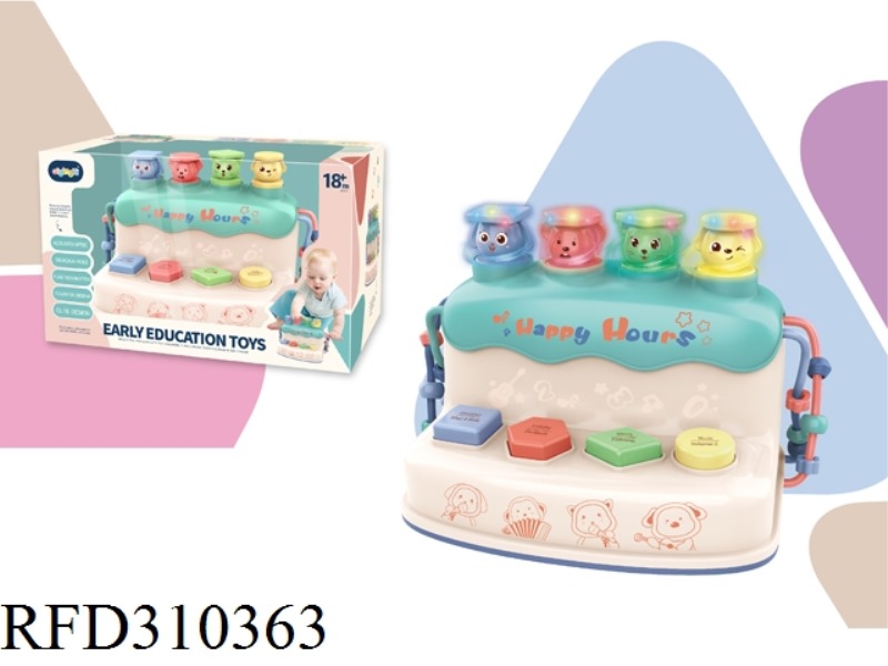 MULTIFUNCTION EARLY EDUCATION MACHIEN