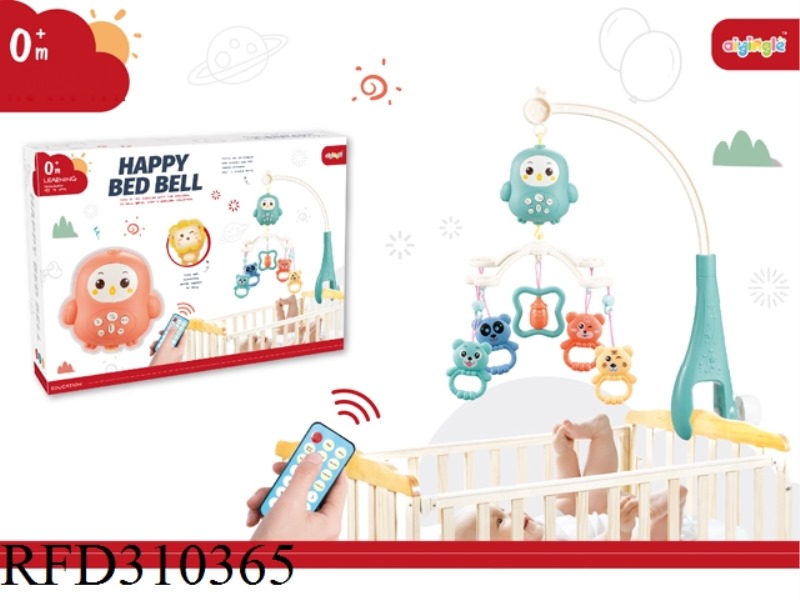 R/C CHICK MUSIC BOX BED BELL