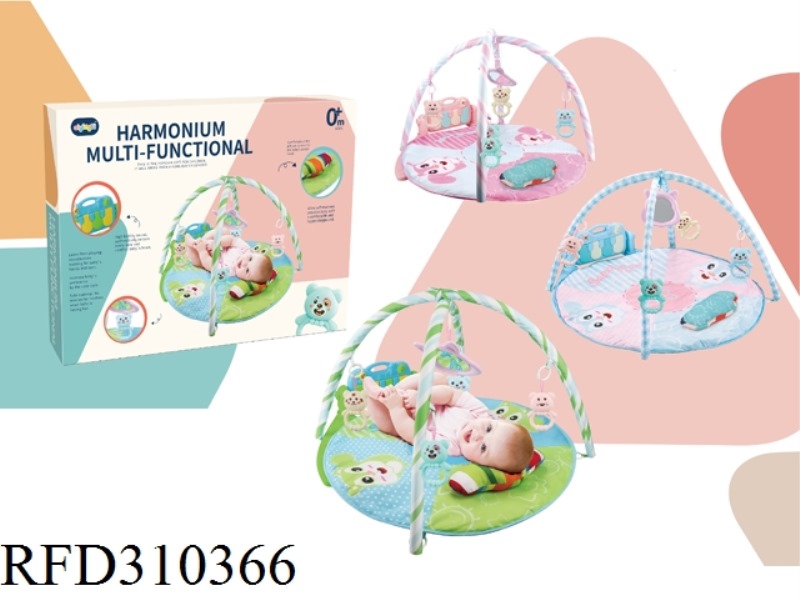 BABY PEDAL LYRE CIRCLE CARPET