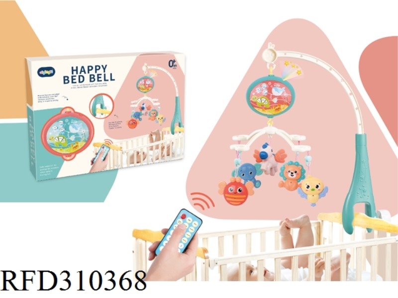 MUSIC BOX BABY BED BELL