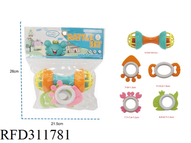 BABY TEETHER RATTLE 5PCS