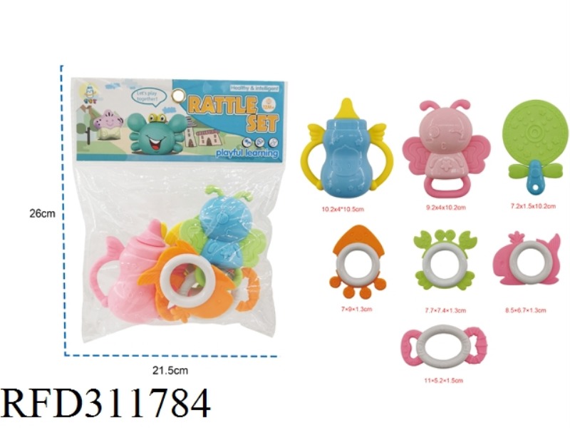 BABY TEETHER RATTLE 7PCS