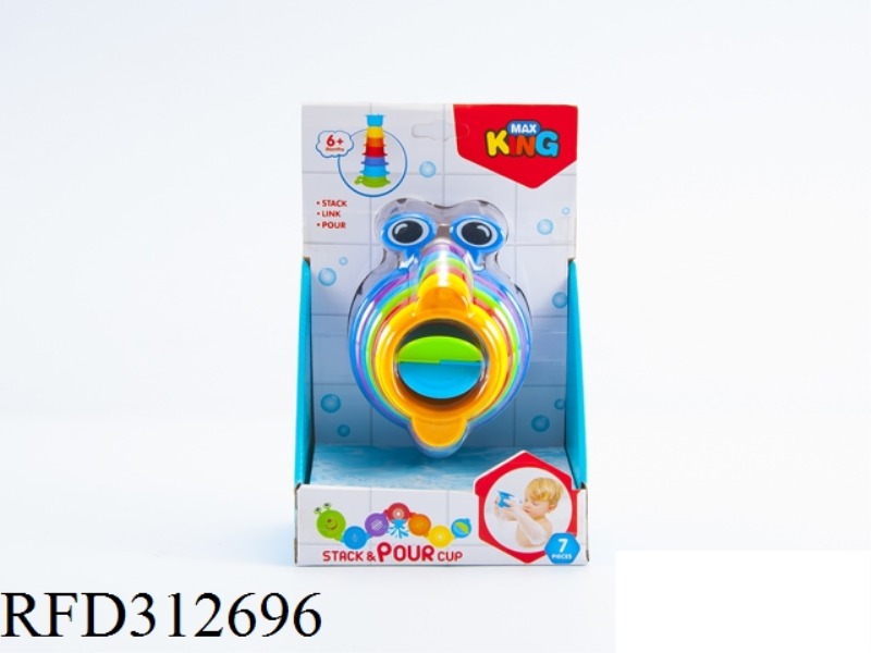 BATHROOM TOYS