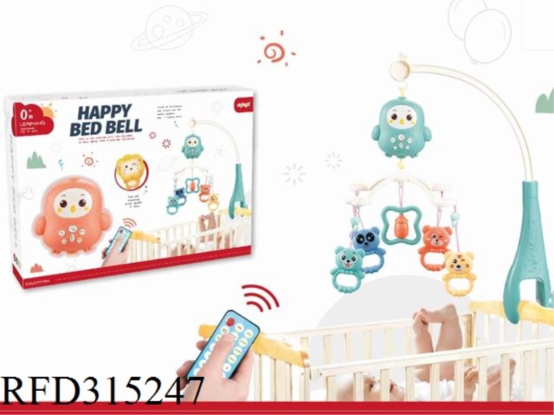 R/C CHICK MUSIC BOX BED BELL