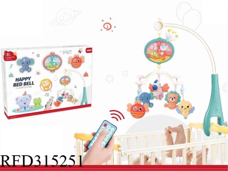 SUBMARINE MUSIC BOX BED BELL WITH REMOTE CONTROL