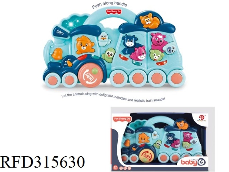 BABY ANIMAL TRAIN + LIGHT MUSIC (BLUE)