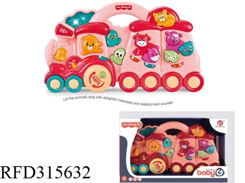 BABY ANIMAL TRAIN + LIGHT MUSIC (PINK)