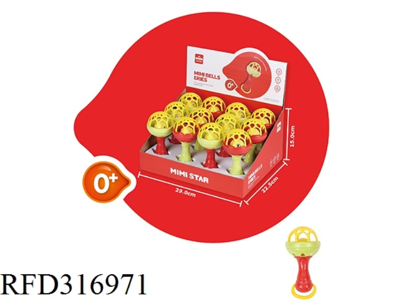 Rattles series