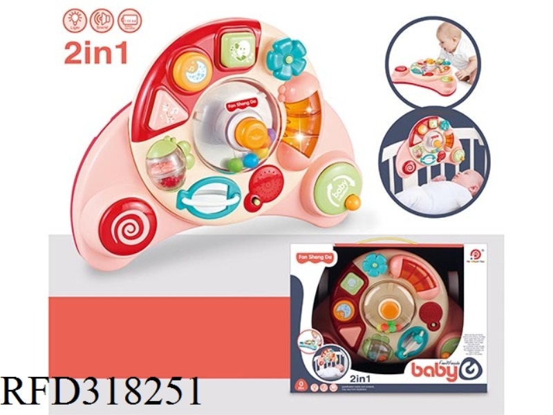 2 IN 1 BABY PEN HARP + LIGHT MUSIC (PINK)