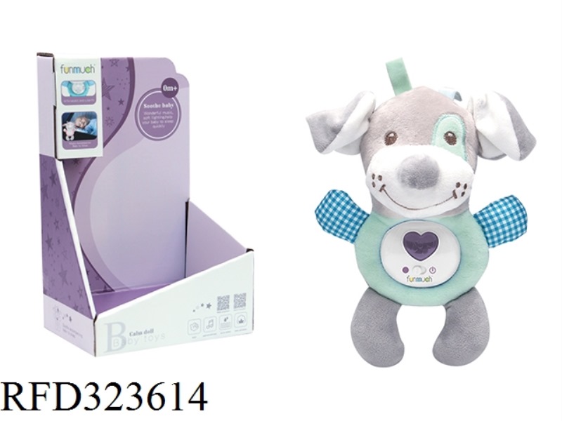 SOUND AND LIGHT SOOTHE THE DOG
