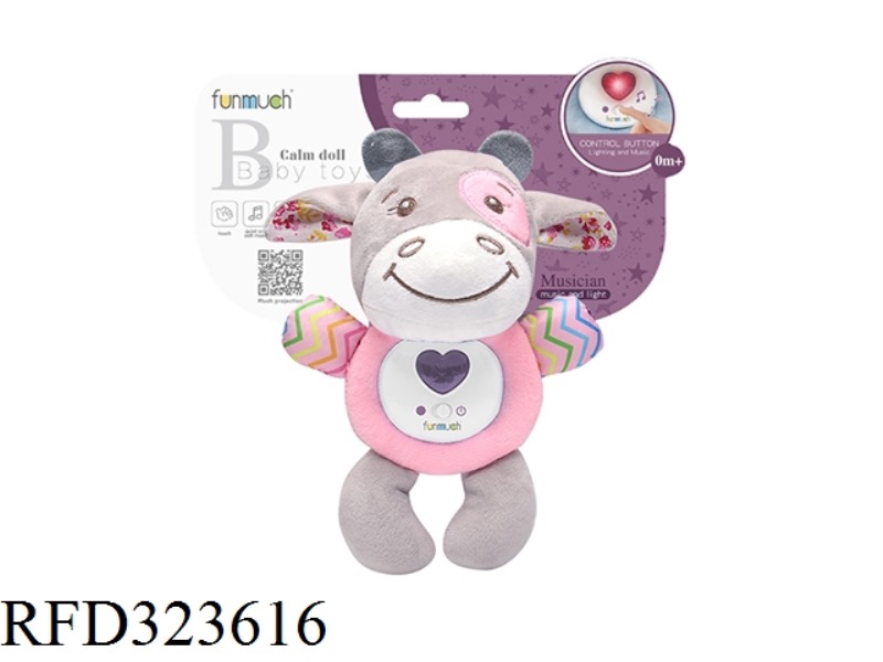 SOUND AND LIGHT SOOTHE THE PINK BULL