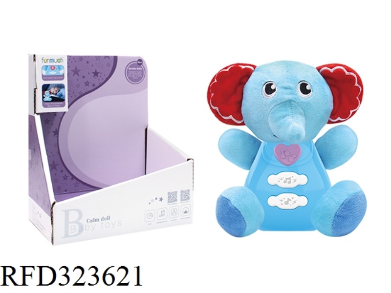 ACOUSTIC PLUSH (ELEPHANT)