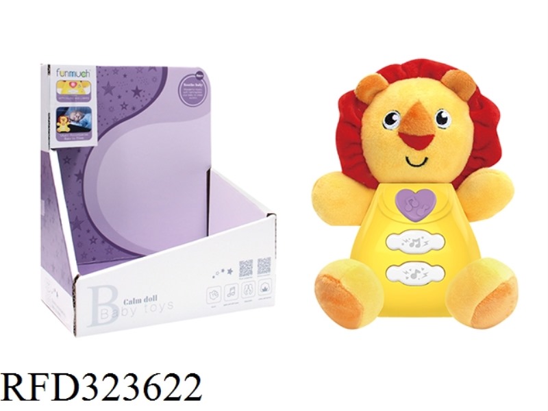 ACOUSTIC PLUSH (LION)