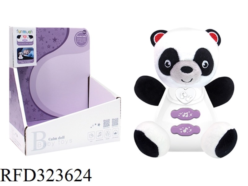 ACOUSTIC PLUSH (PANDA)