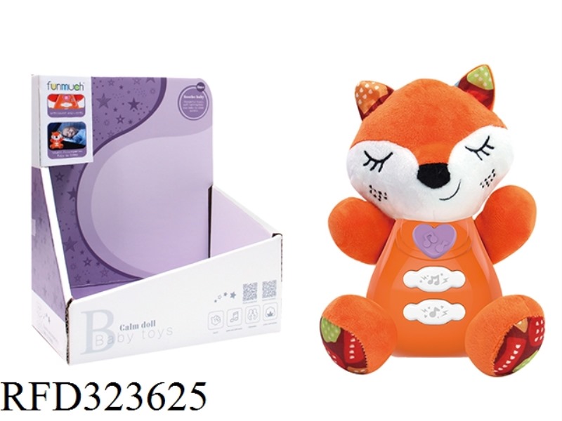 ACOUSTIC PLUSH (FOX)